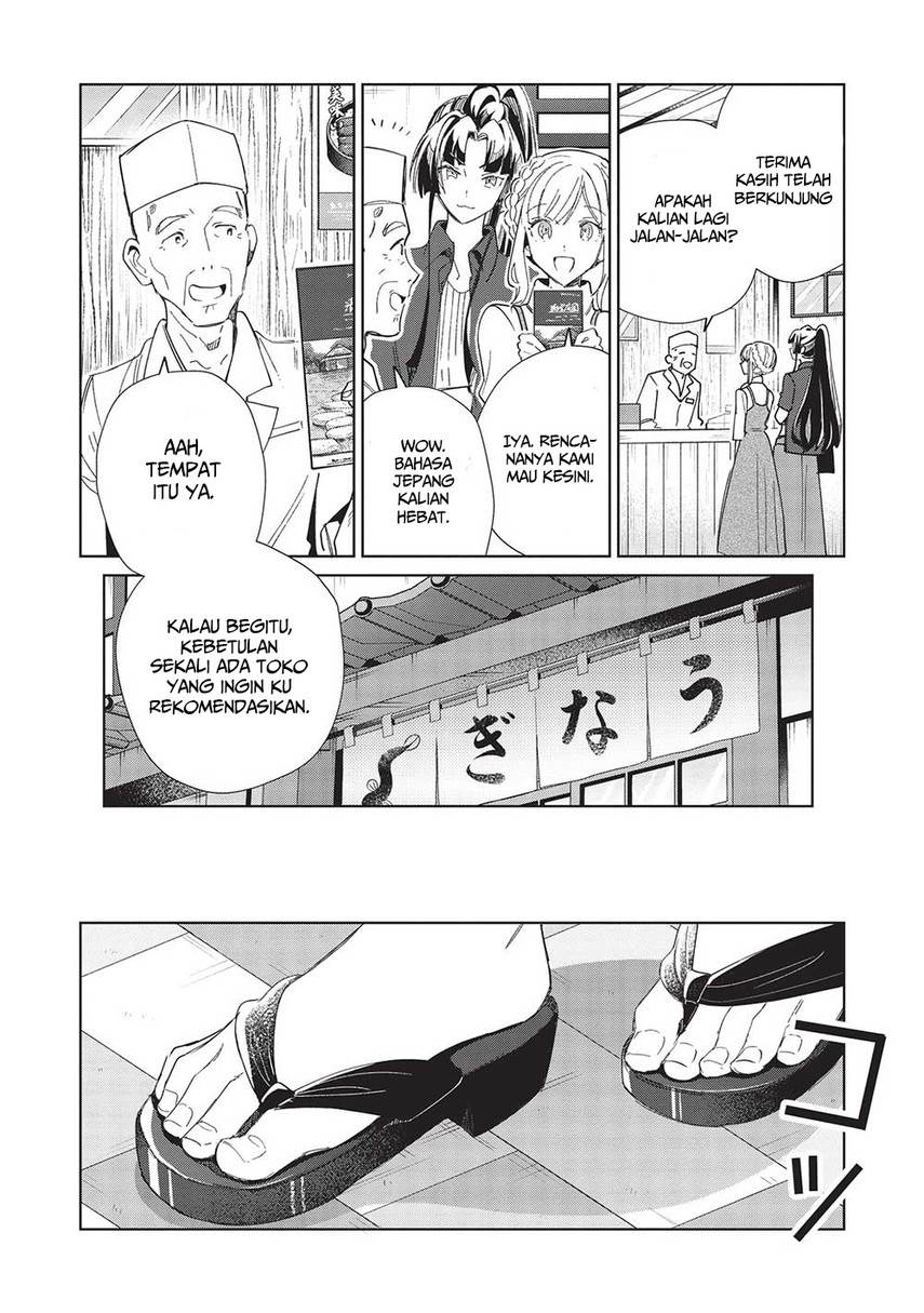 Nihon e Youkoso Elf-san Chap 43 - Next Chap 44