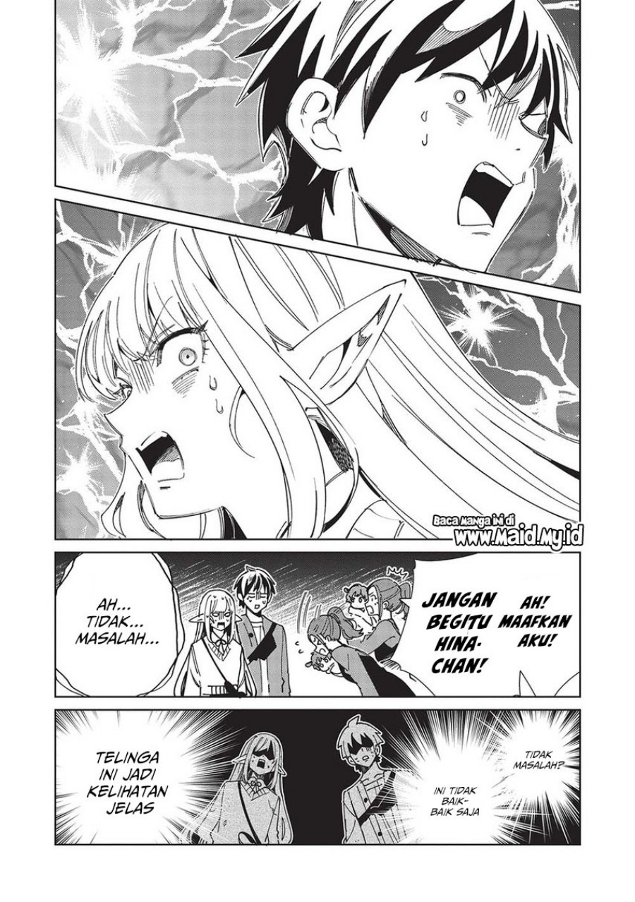 Nihon e Youkoso Elf-san Chap 54 - Next Chap 55