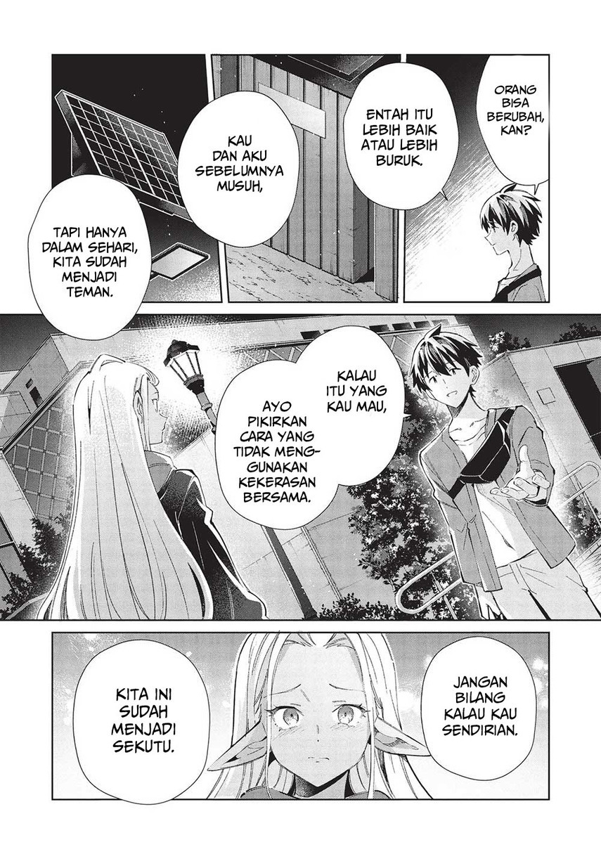 Nihon e Youkoso Elf-san Chap 55 - Next Chap 56
