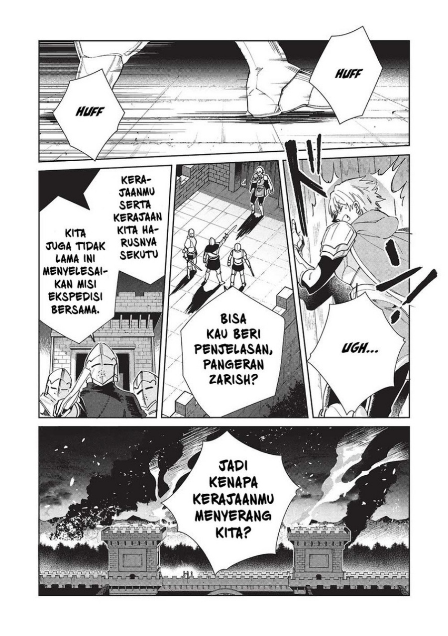 Nihon e Youkoso Elf-san Chap 56 - Next Chap 57