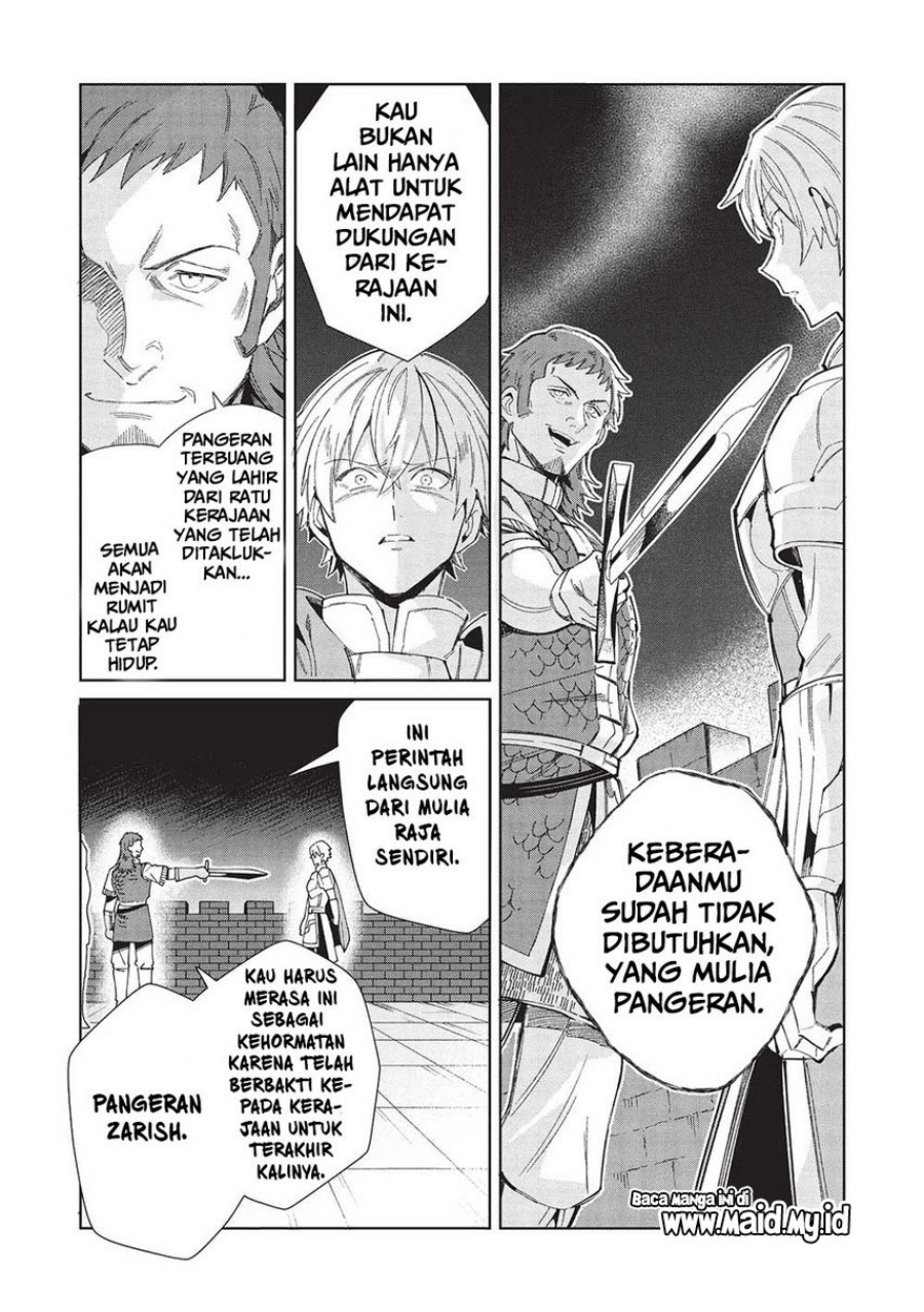 Nihon e Youkoso Elf-san Chap 56 - Next Chap 57