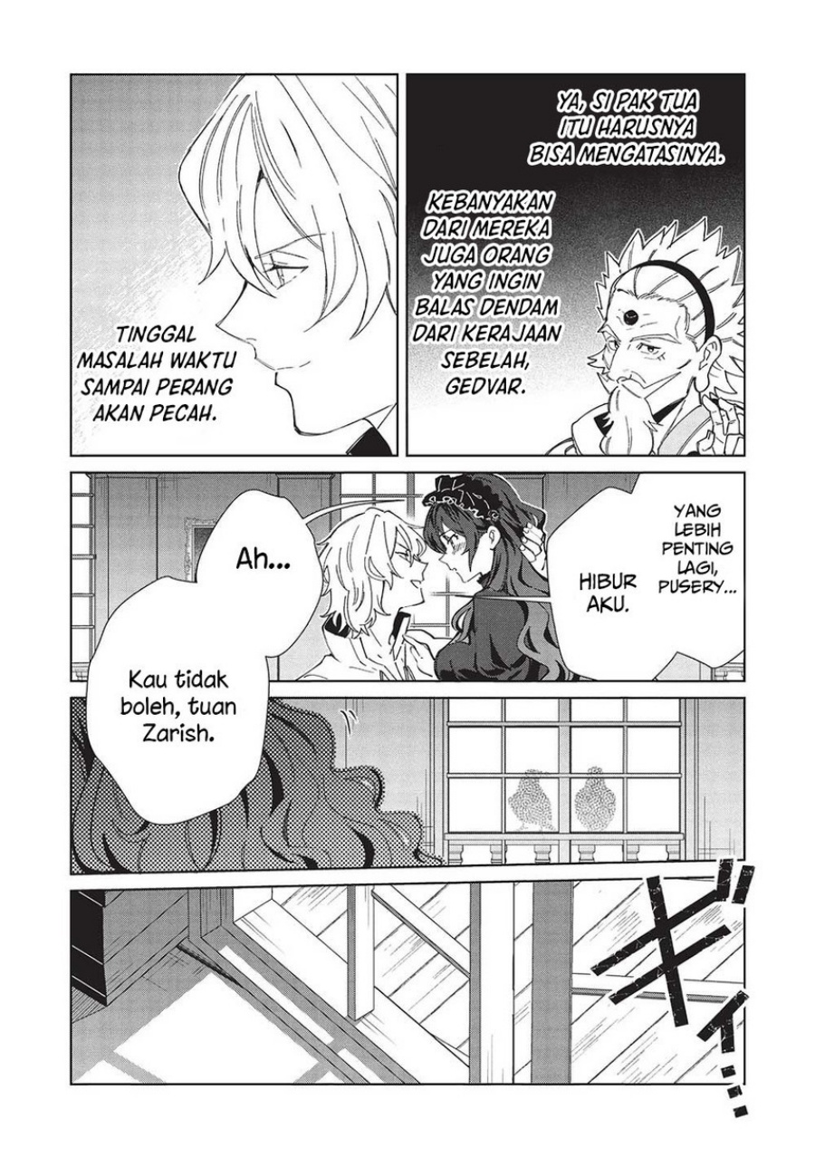 Nihon e Youkoso Elf-san Chap 56 - Next Chap 57