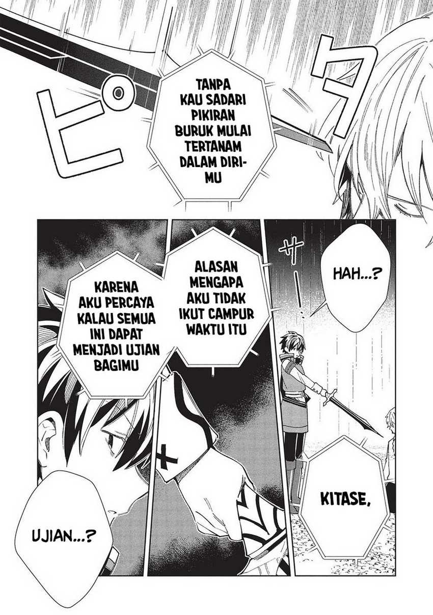 Nihon e Youkoso Elf-san Chap 57 - Next Chap 58