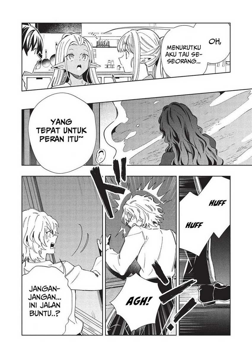 Nihon e Youkoso Elf-san Chap 57 - Next Chap 58