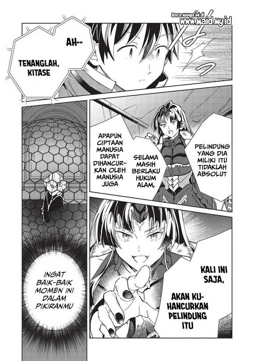 Nihon e Youkoso Elf-san Chap 57 - Next Chap 58