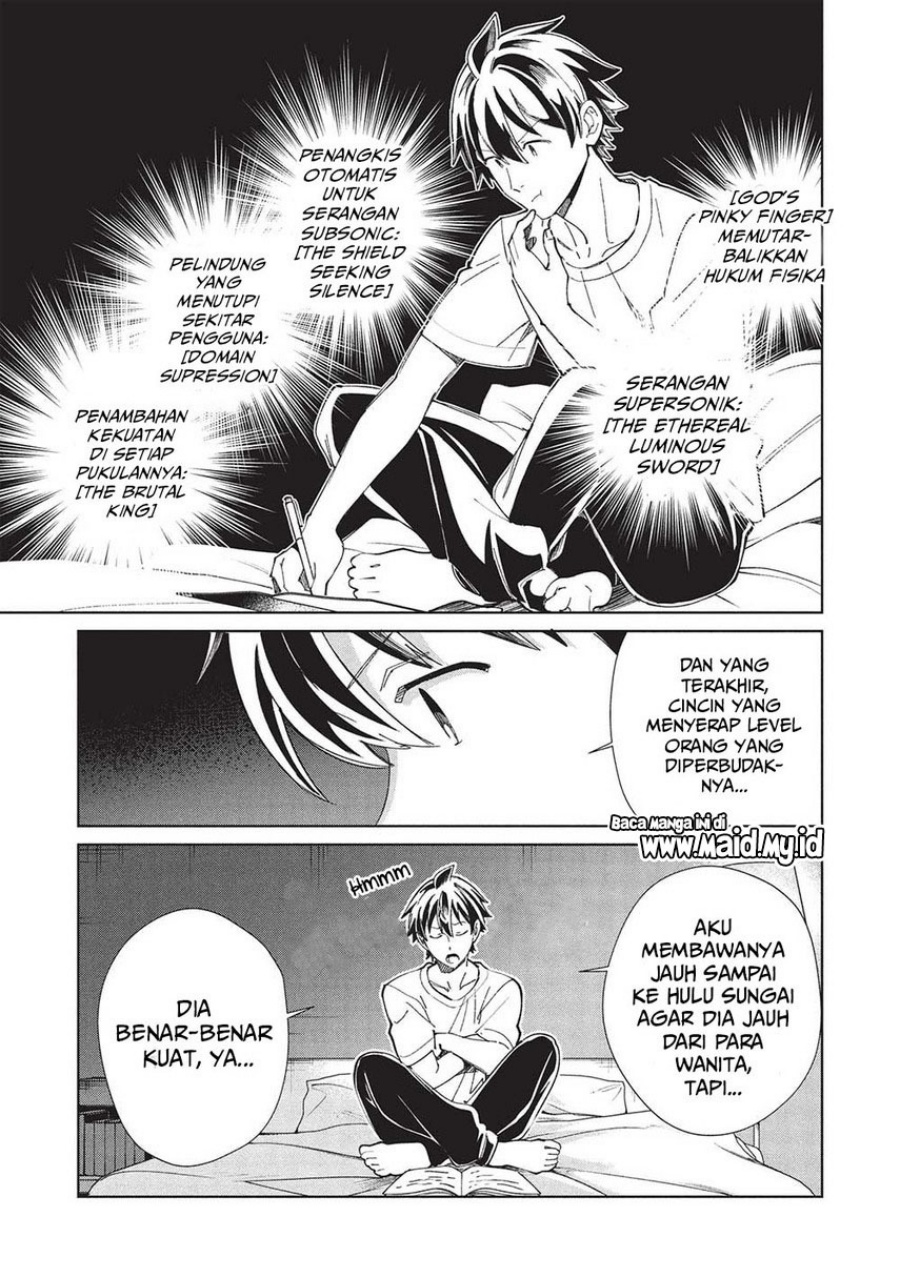 Nihon e Youkoso Elf-san Chap 58 - Next Chap 59