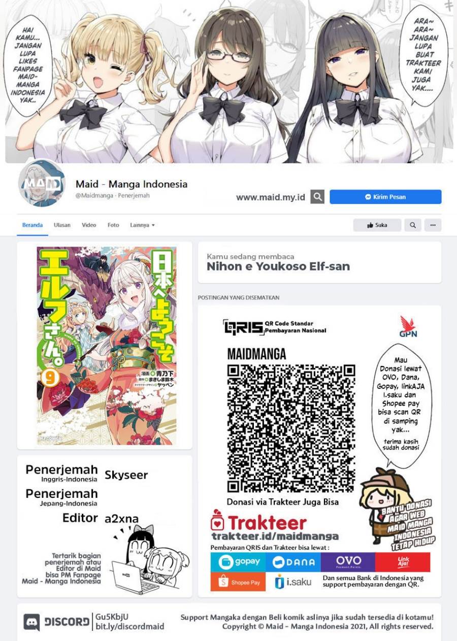 Nihon e Youkoso Elf-san Chap 59 - Next Chap 60