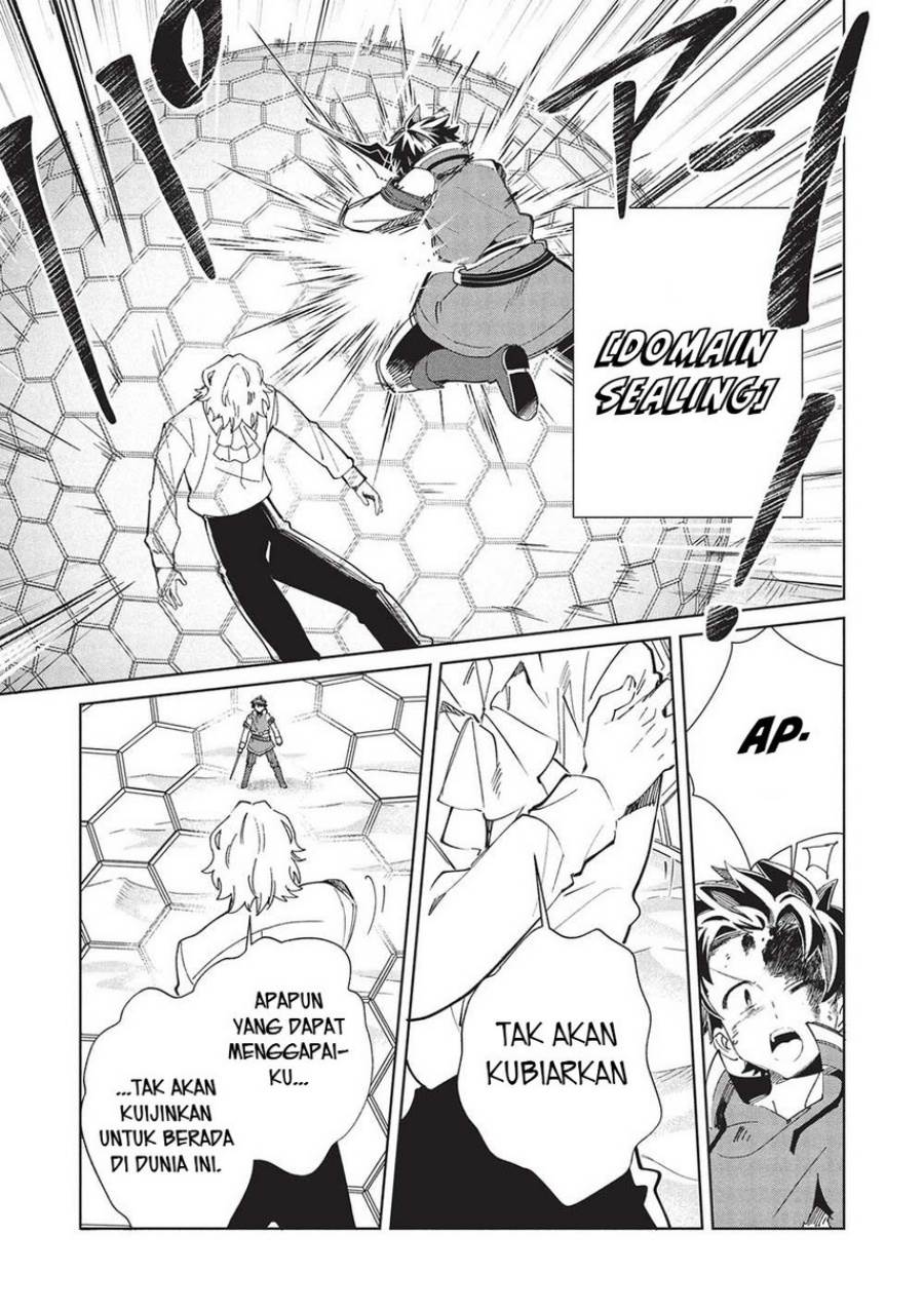 Nihon e Youkoso Elf-san Chap 59 - Next Chap 60