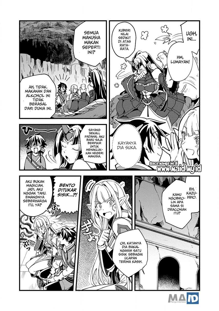 Nihon e Youkoso Elf-san Chap 5 - Next Chap 6