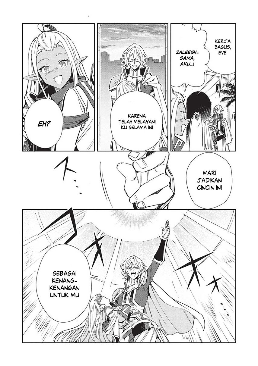 Nihon e Youkoso Elf-san Chap 50 - Next Chap 51