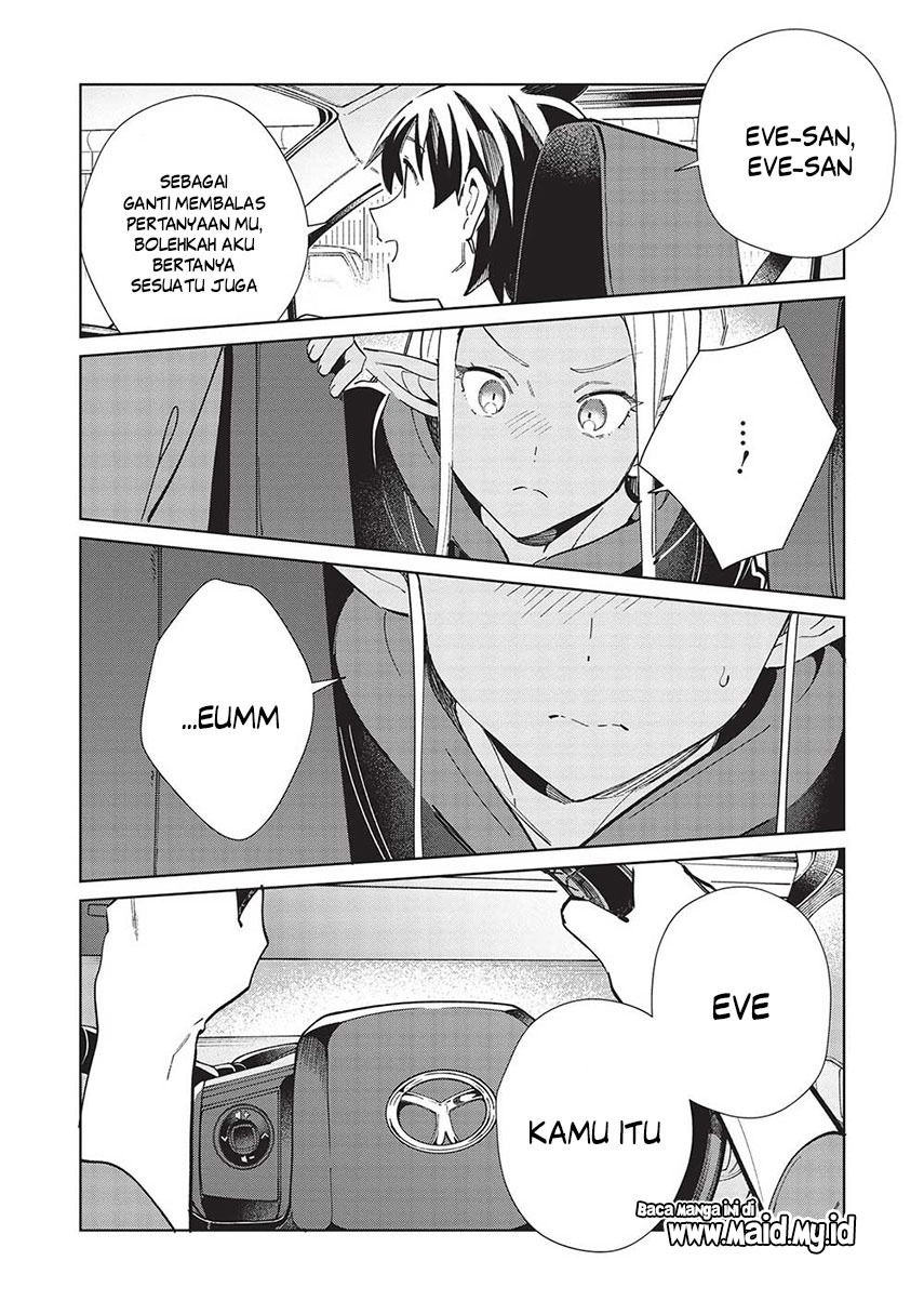 Nihon e Youkoso Elf-san Chap 51 - Next Chap 52