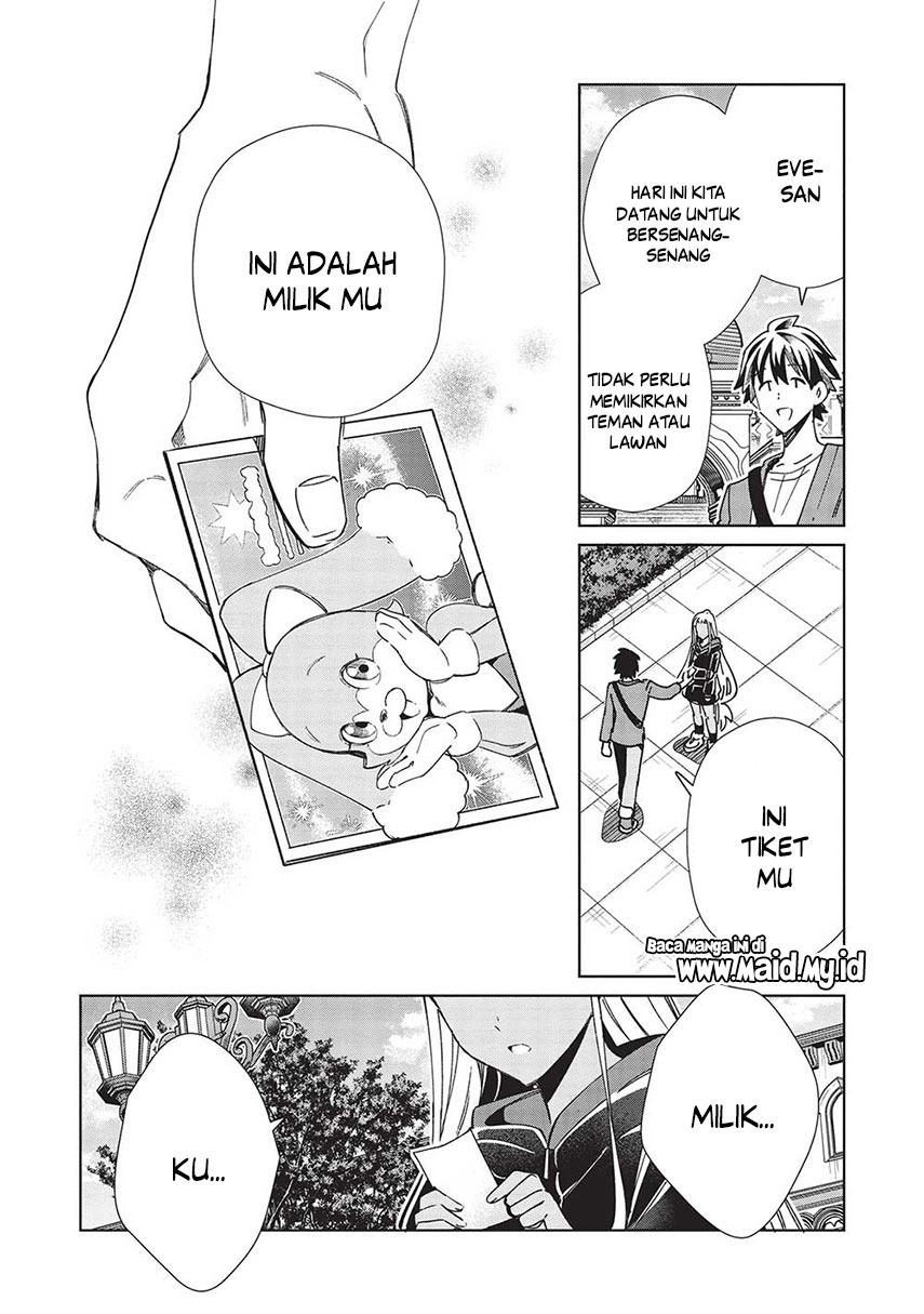 Nihon e Youkoso Elf-san Chap 51 - Next Chap 52