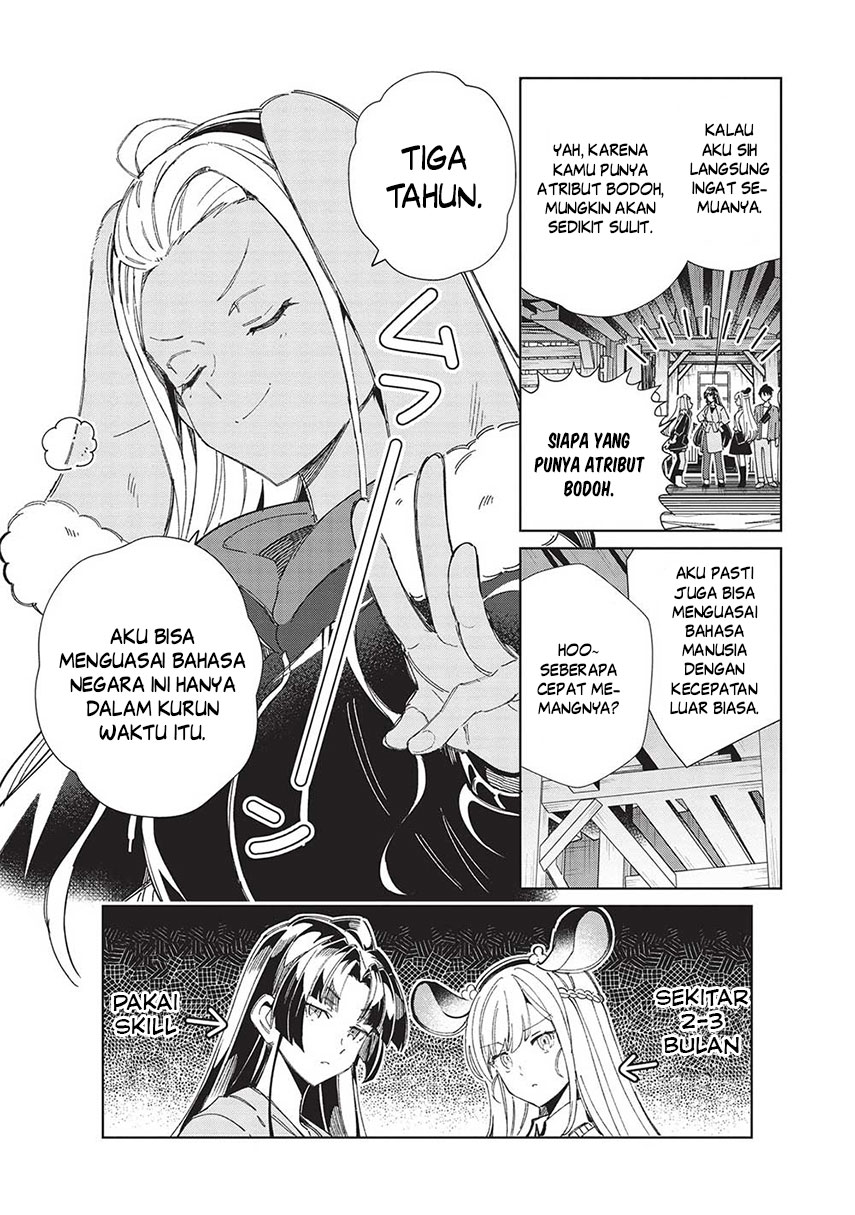 Nihon e Youkoso Elf-san Chap 52 - Next Chap 53