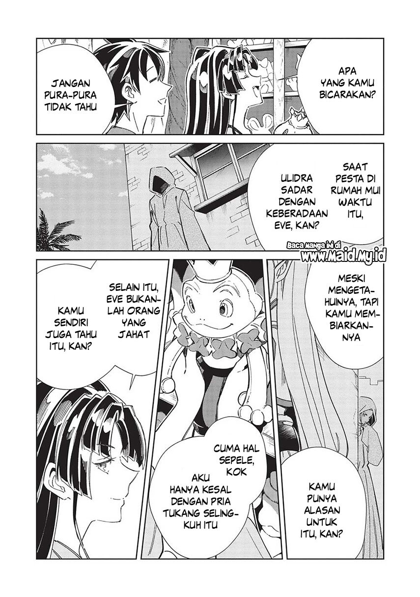Nihon e Youkoso Elf-san Chap 52 - Next Chap 53