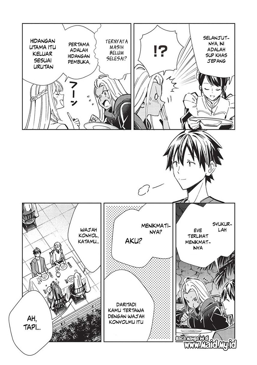 Nihon e Youkoso Elf-san Chap 53 - Next Chap 54