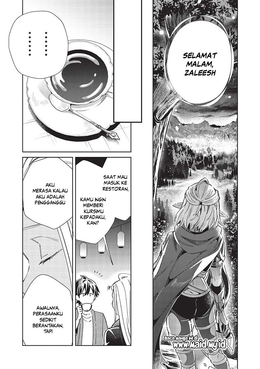 Nihon e Youkoso Elf-san Chap 53 - Next Chap 54