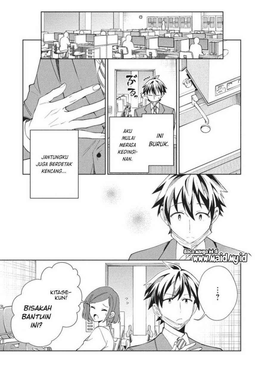 Nihon e Youkoso Elf-san Chap 65 - Next Chap 66