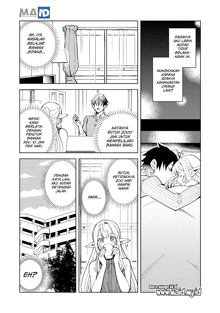 Nihon e Youkoso Elf-san Chap 6 - Next Chap 7