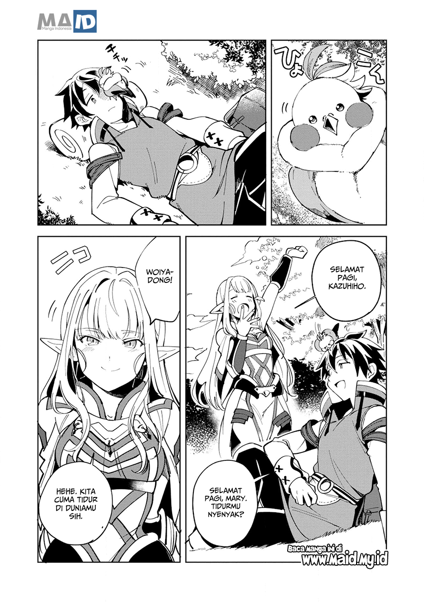 Nihon e Youkoso Elf-san Chap 6 - Next Chap 7