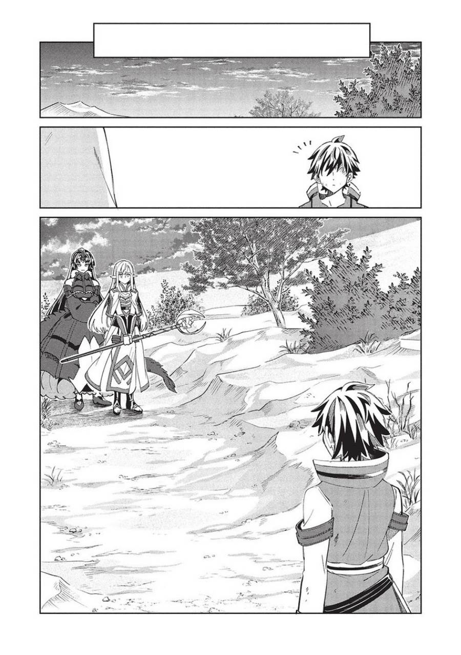 Nihon e Youkoso Elf-san Chap 60 - Next Chap 61