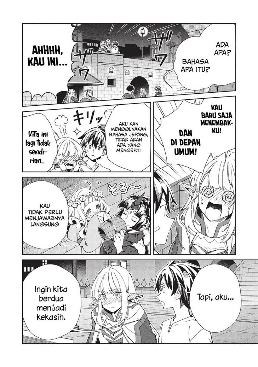 Nihon e Youkoso Elf-san Chap 60 - Next Chap 61