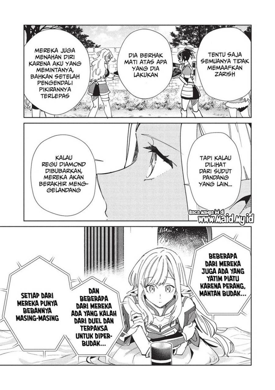 Nihon e Youkoso Elf-san Chap 61 - Next Chap 62