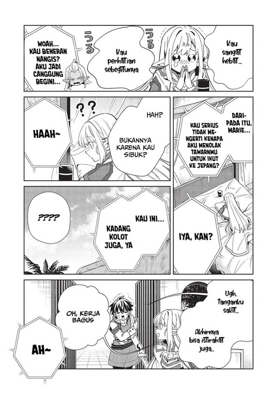 Nihon e Youkoso Elf-san Chap 61 - Next Chap 62