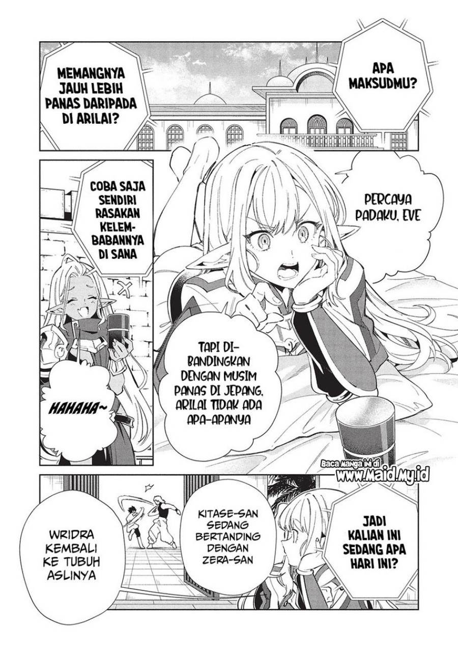 Nihon e Youkoso Elf-san Chap 61 - Next Chap 62