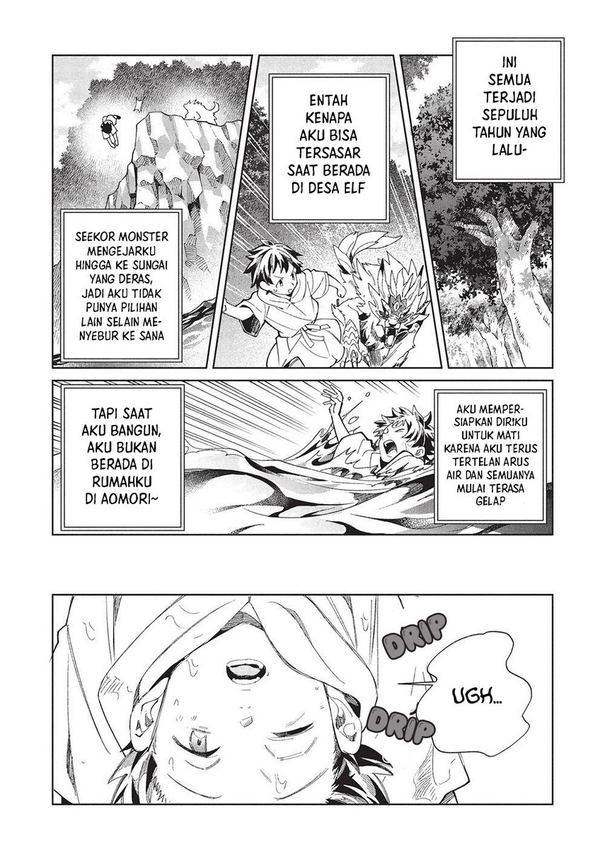 Nihon e Youkoso Elf-san Chap 62 - Next Chap 63