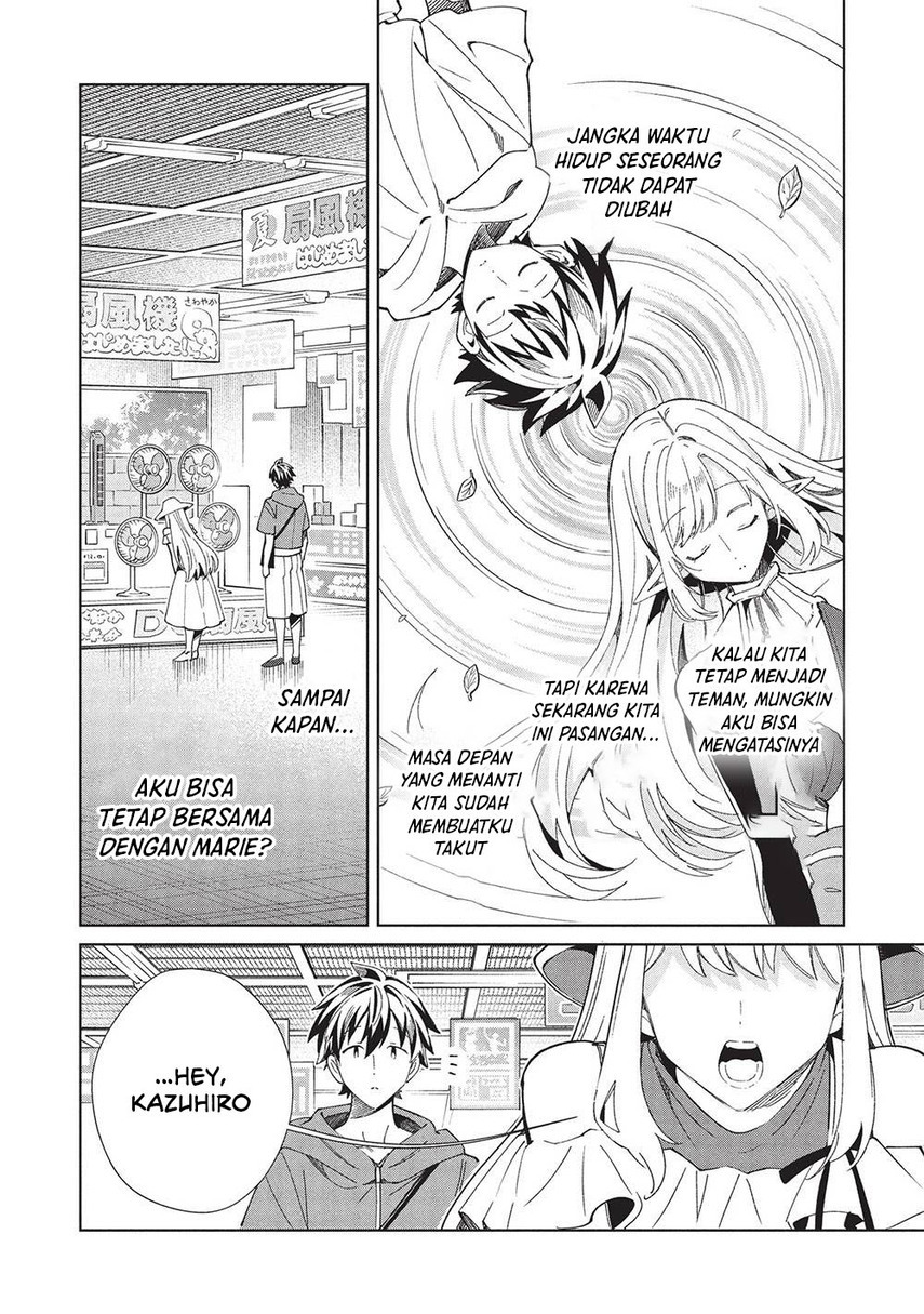 Nihon e Youkoso Elf-san Chap 62 - Next Chap 63