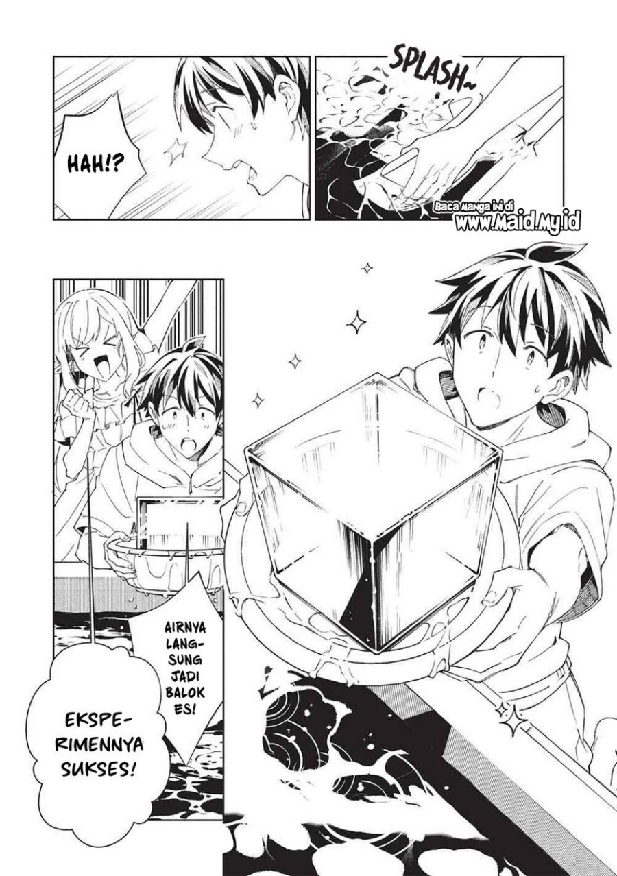 Nihon e Youkoso Elf-san Chap 63 - Next Chap 64