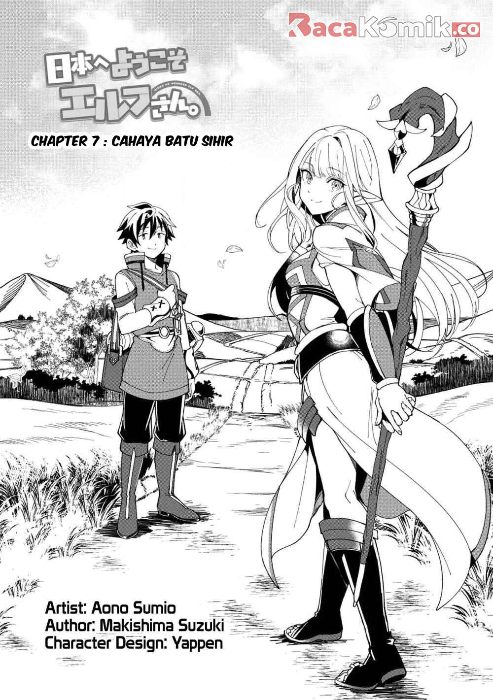 Nihon e Youkoso Elf-san Chap 7 - Next Chap 8