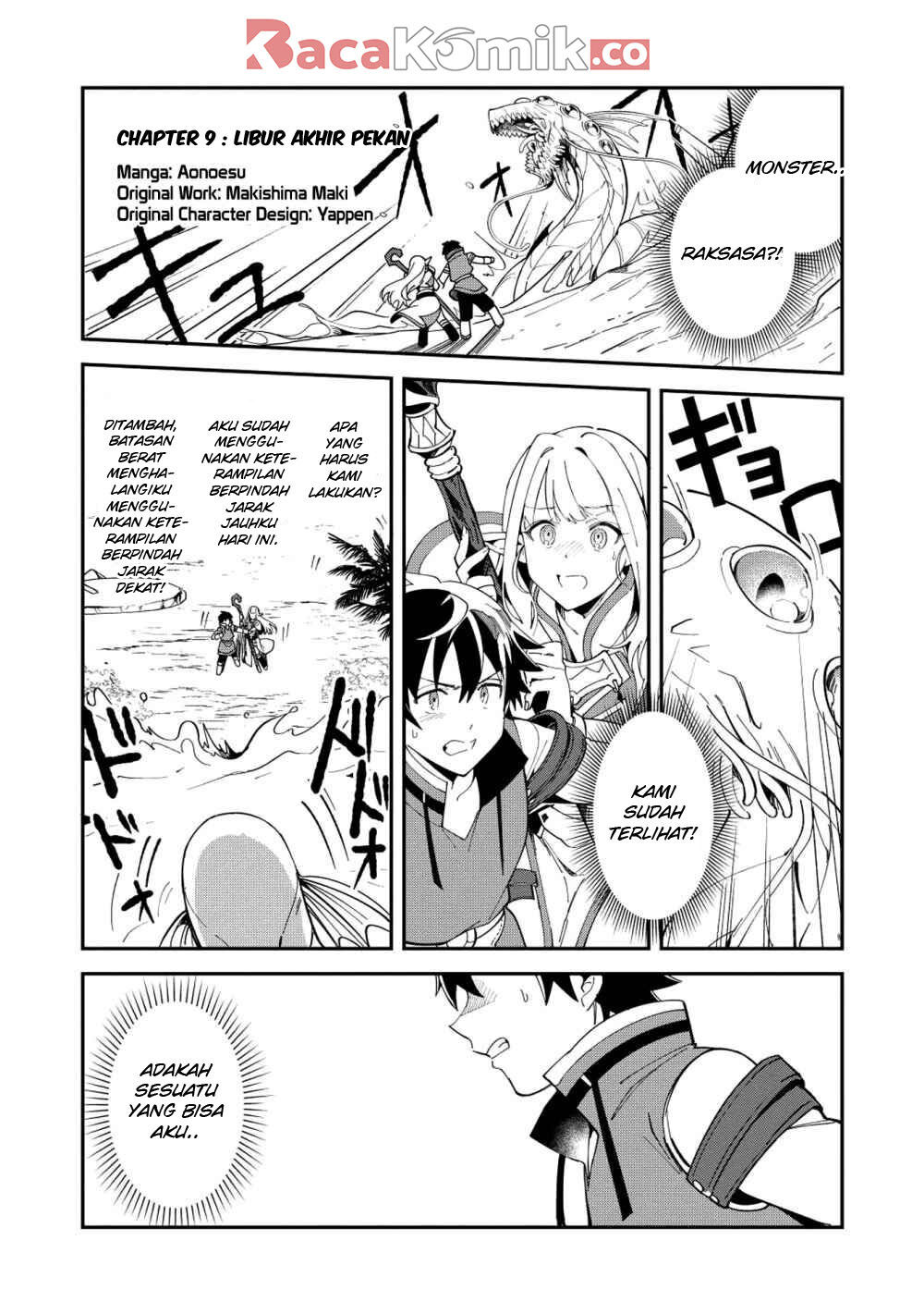 Nihon e Youkoso Elf-san Chap 9 - Next Chap 10