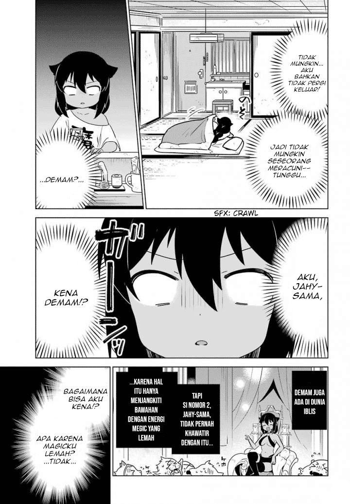 Jahy-sama wa Kujikenai! Chap 14 - Next Chap 15