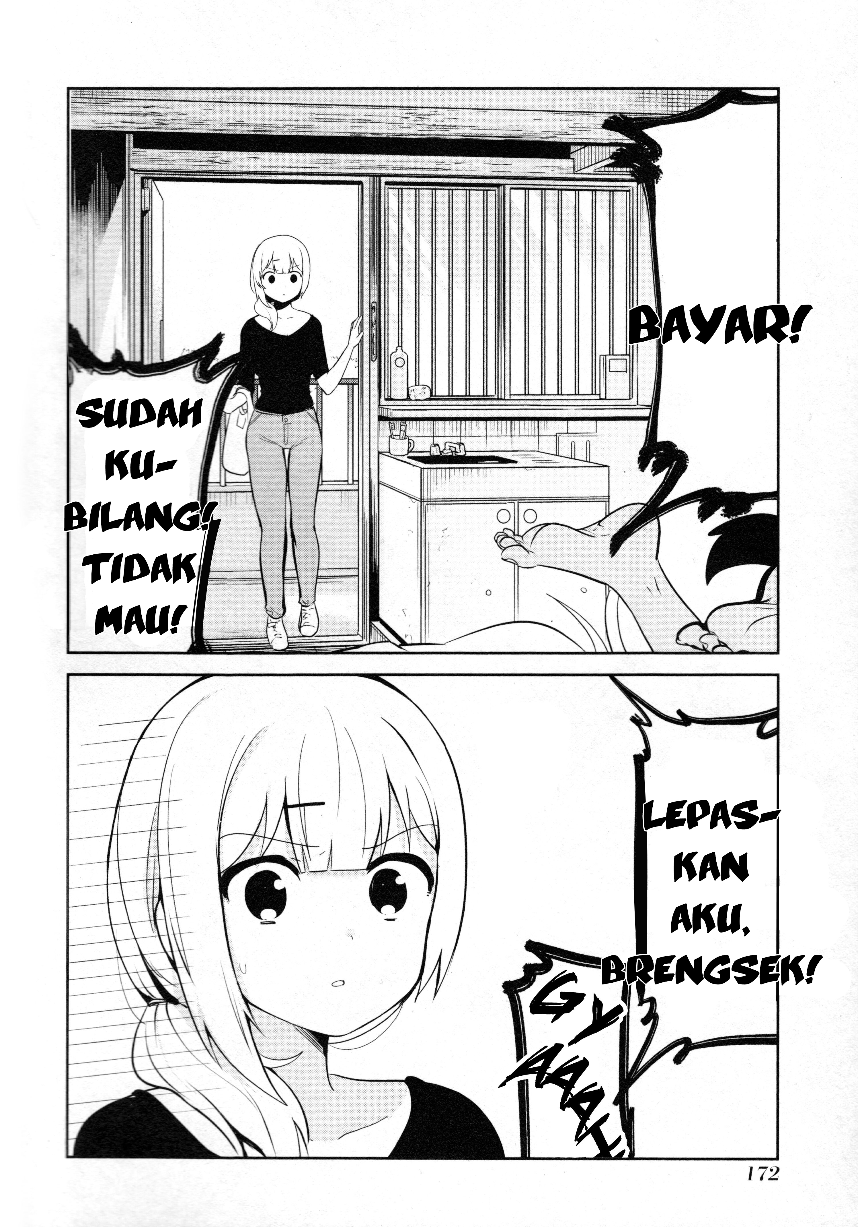 Jahy-sama wa Kujikenai! Chap 14.5 - Next Chap 15.5
