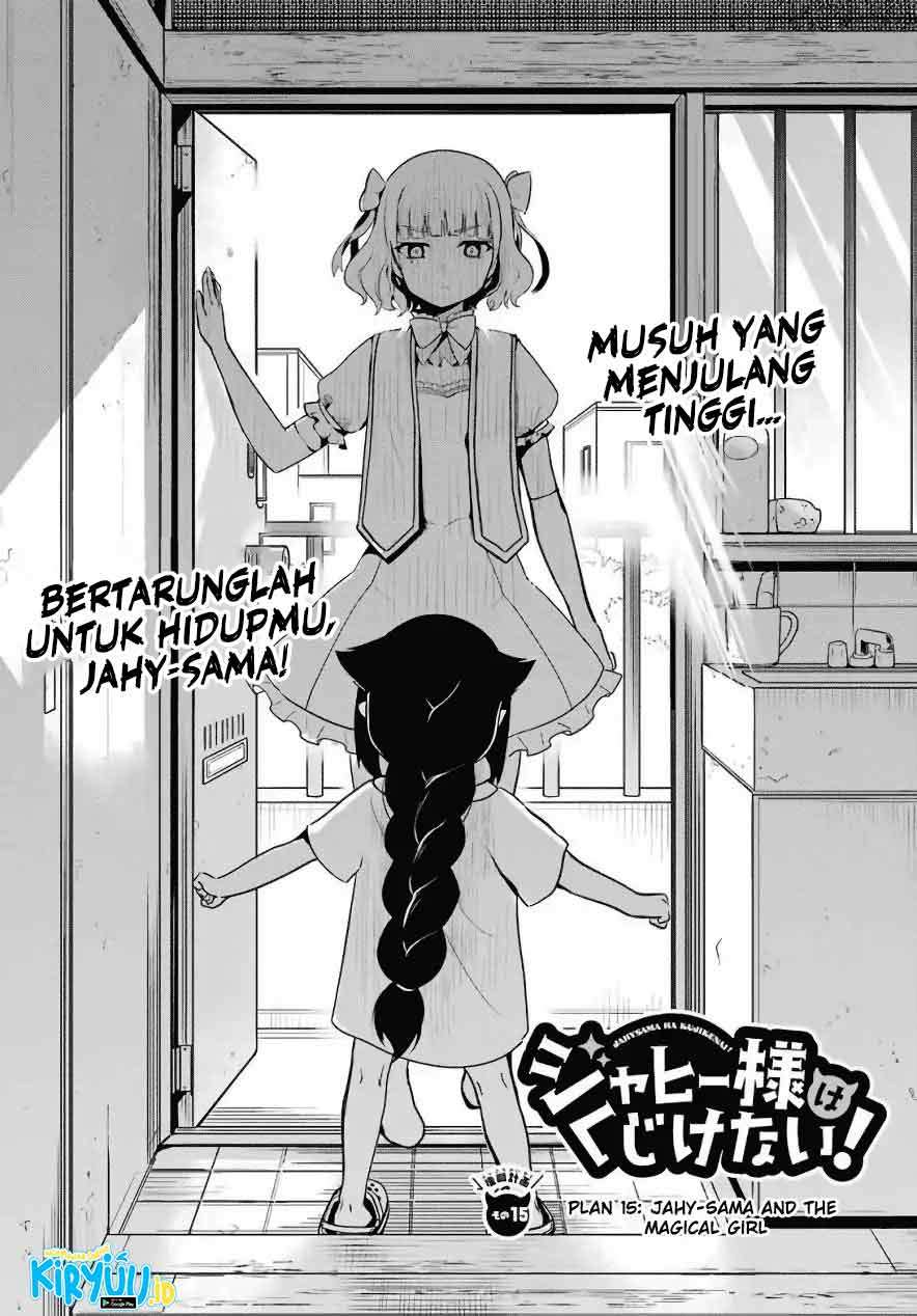 Jahy-sama wa Kujikenai! Chap 15 - Next Chap 16