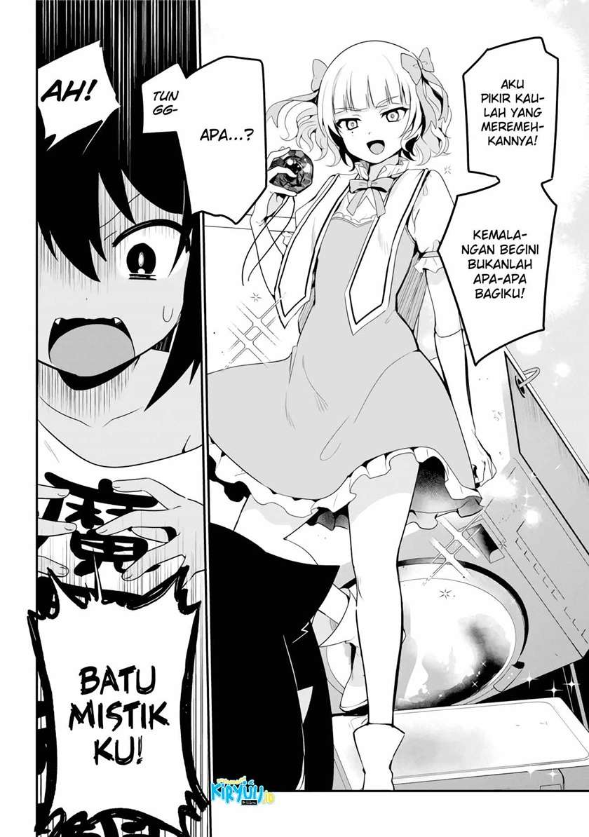 Jahy-sama wa Kujikenai! Chap 17 - Next Chap 18
