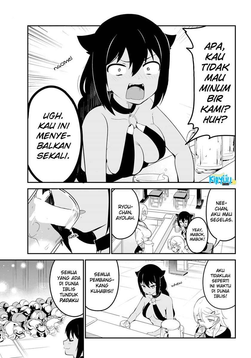 Jahy-sama wa Kujikenai! Chap 18 - Next Chap 19