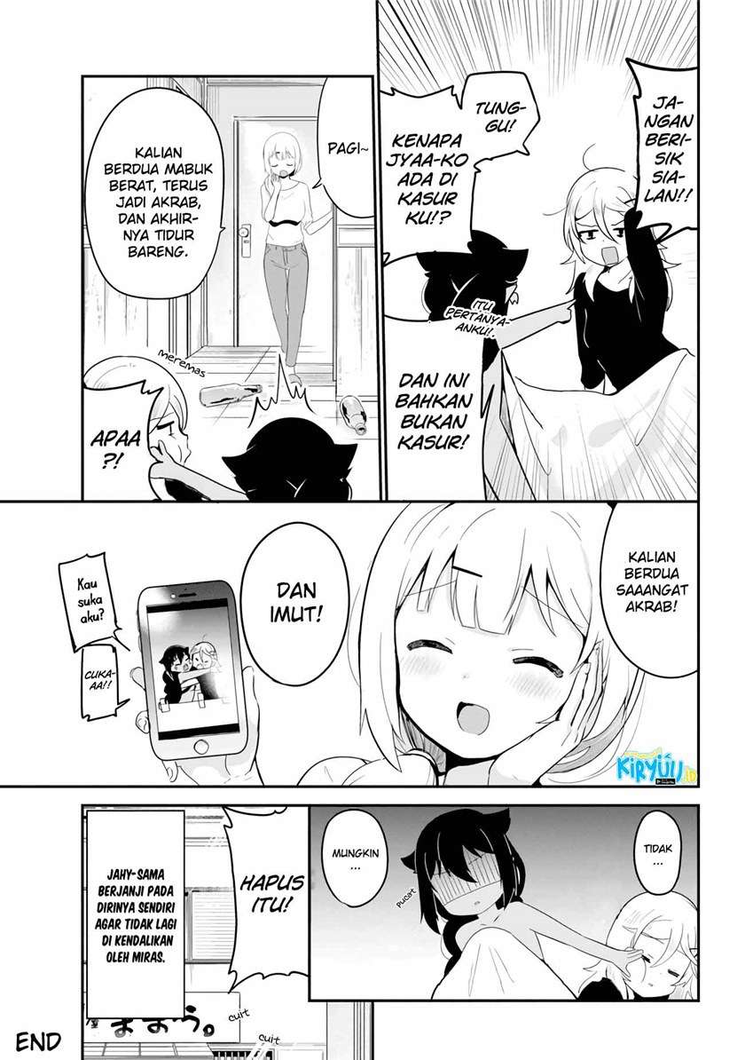 Jahy-sama wa Kujikenai! Chap 18 - Next Chap 19