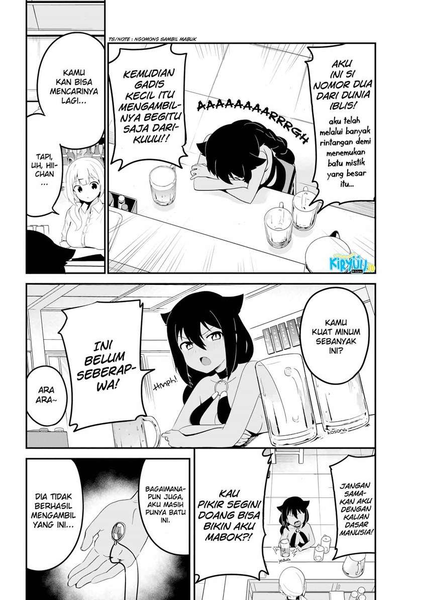 Jahy-sama wa Kujikenai! Chap 18 - Next Chap 19