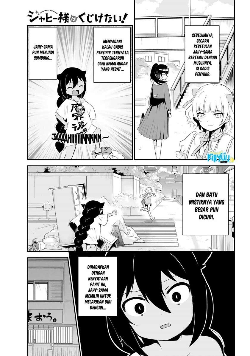 Jahy-sama wa Kujikenai! Chap 18 - Next Chap 19