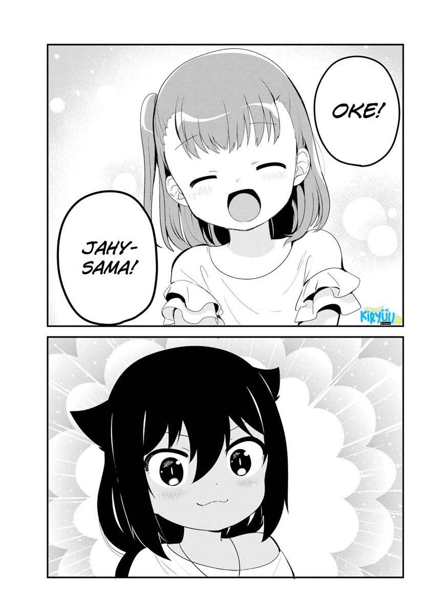 Jahy-sama wa Kujikenai! Chap 19 - Next Chap 20