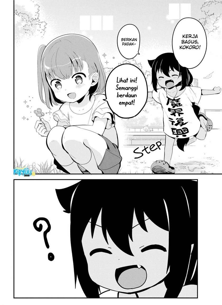 Jahy-sama wa Kujikenai! Chap 19 - Next Chap 20