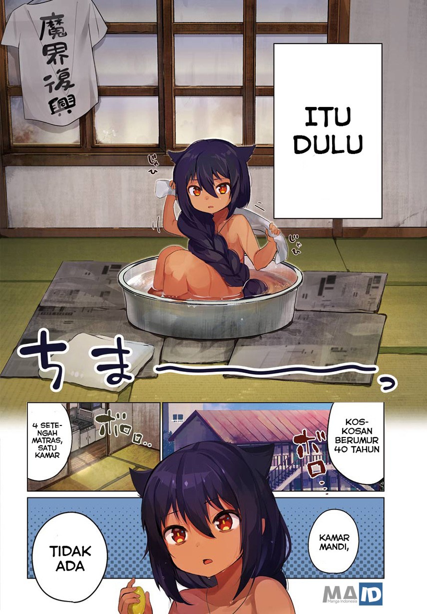 Jahy-sama wa Kujikenai! Chap 1 - Next Chap 2