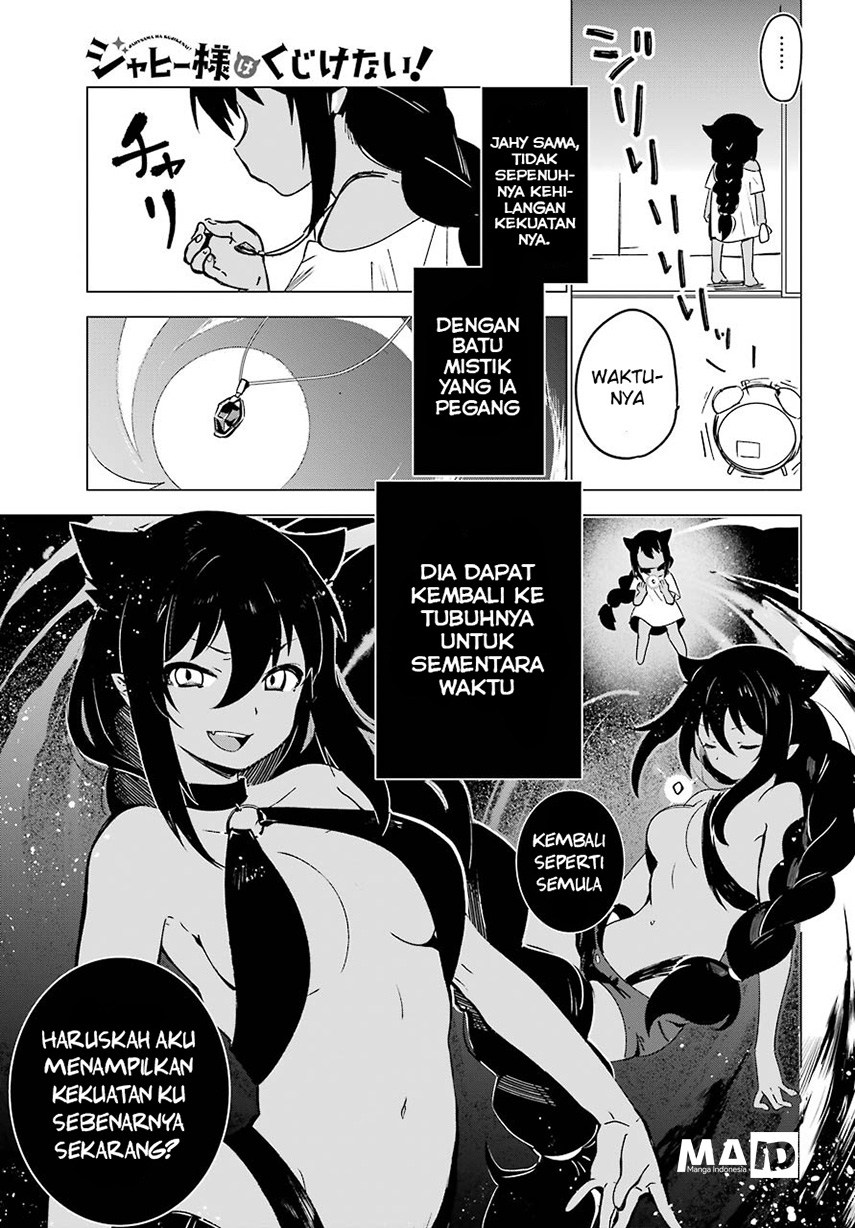 Jahy-sama wa Kujikenai! Chap 1 - Next Chap 2