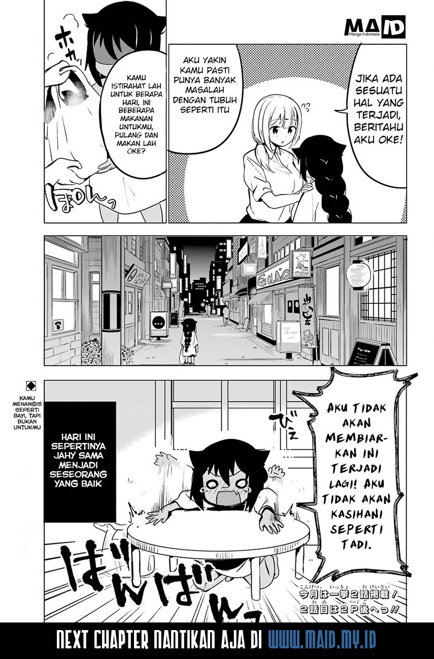 Jahy-sama wa Kujikenai! Chap 1 - Next Chap 2