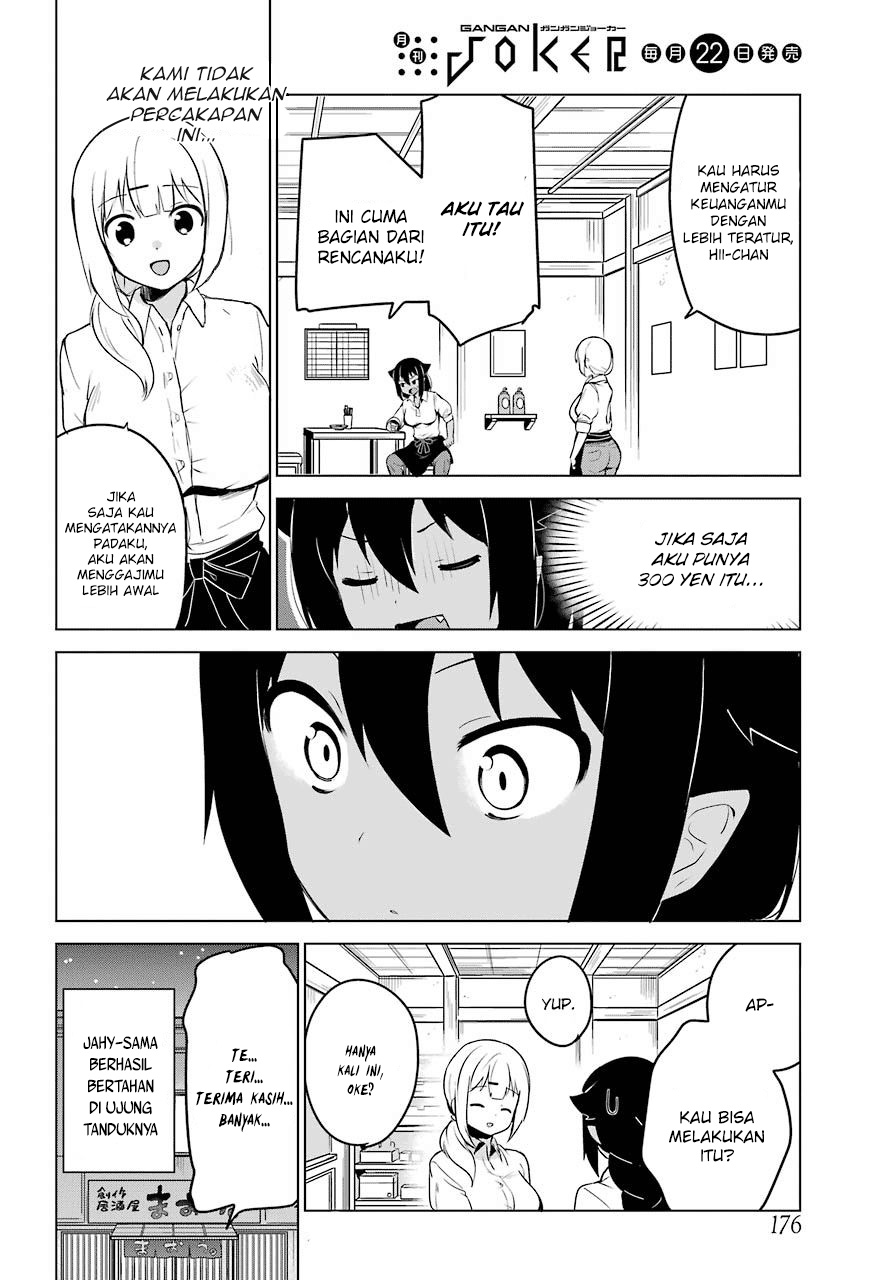 Jahy-sama wa Kujikenai! Chap 10 - Next Chap 11