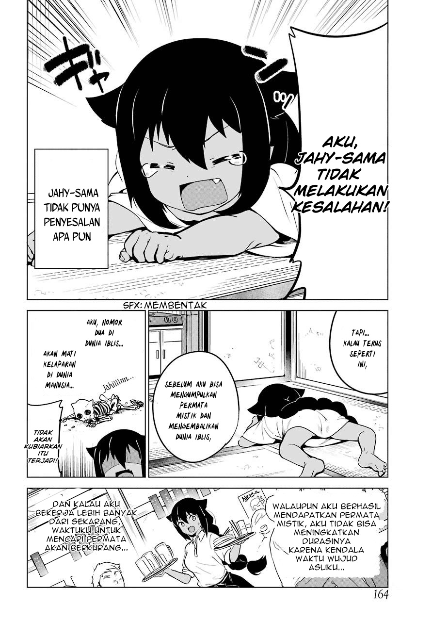 Jahy-sama wa Kujikenai! Chap 10 - Next Chap 11