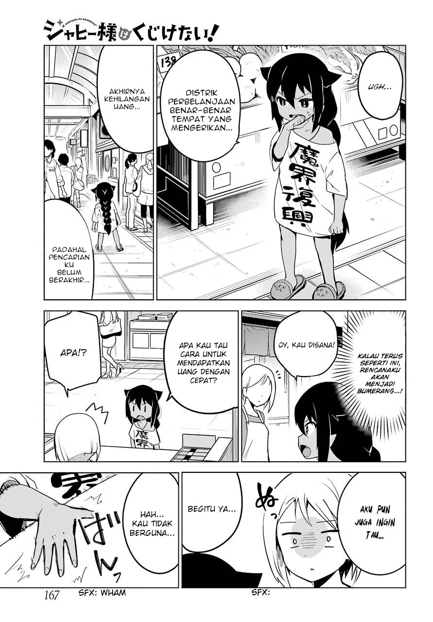 Jahy-sama wa Kujikenai! Chap 10 - Next Chap 11