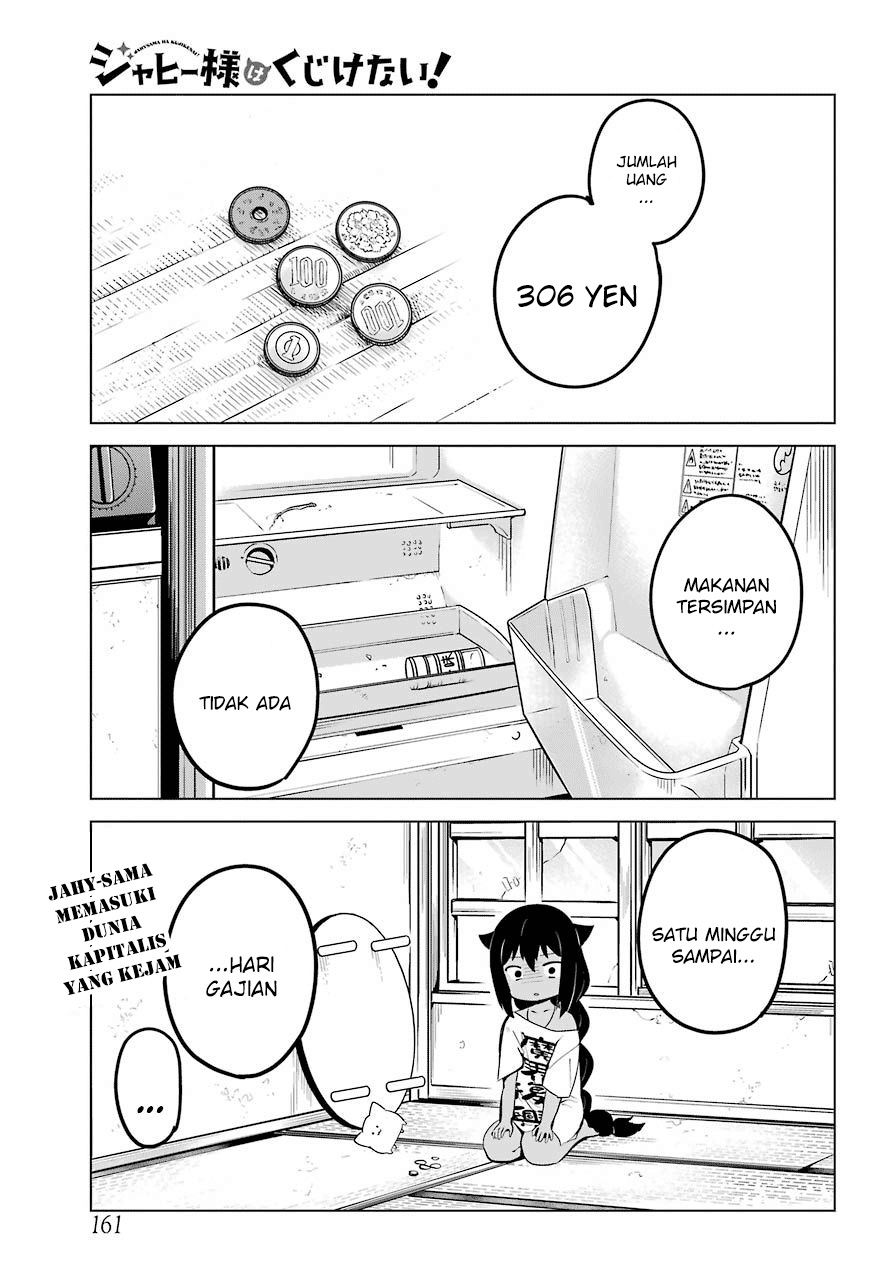 Jahy-sama wa Kujikenai! Chap 10 - Next Chap 11